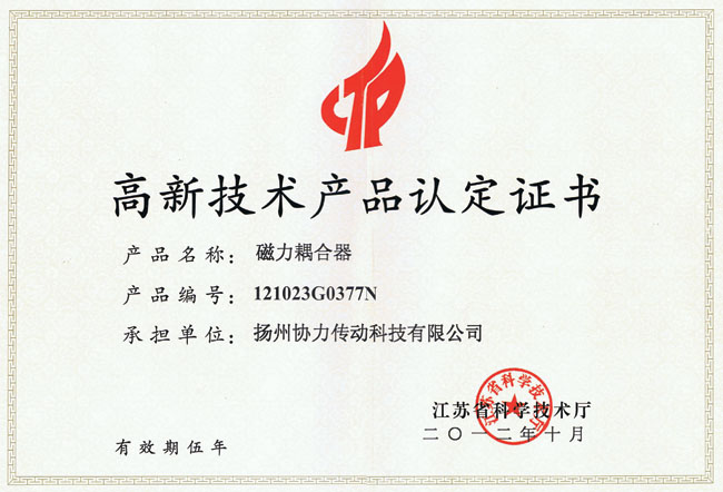 ¼g(sh)a(chn)ƷJ(rn)