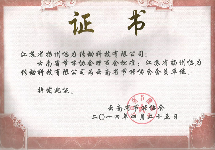 ʡ(ji)܅f(xi)(hu)(hu)T