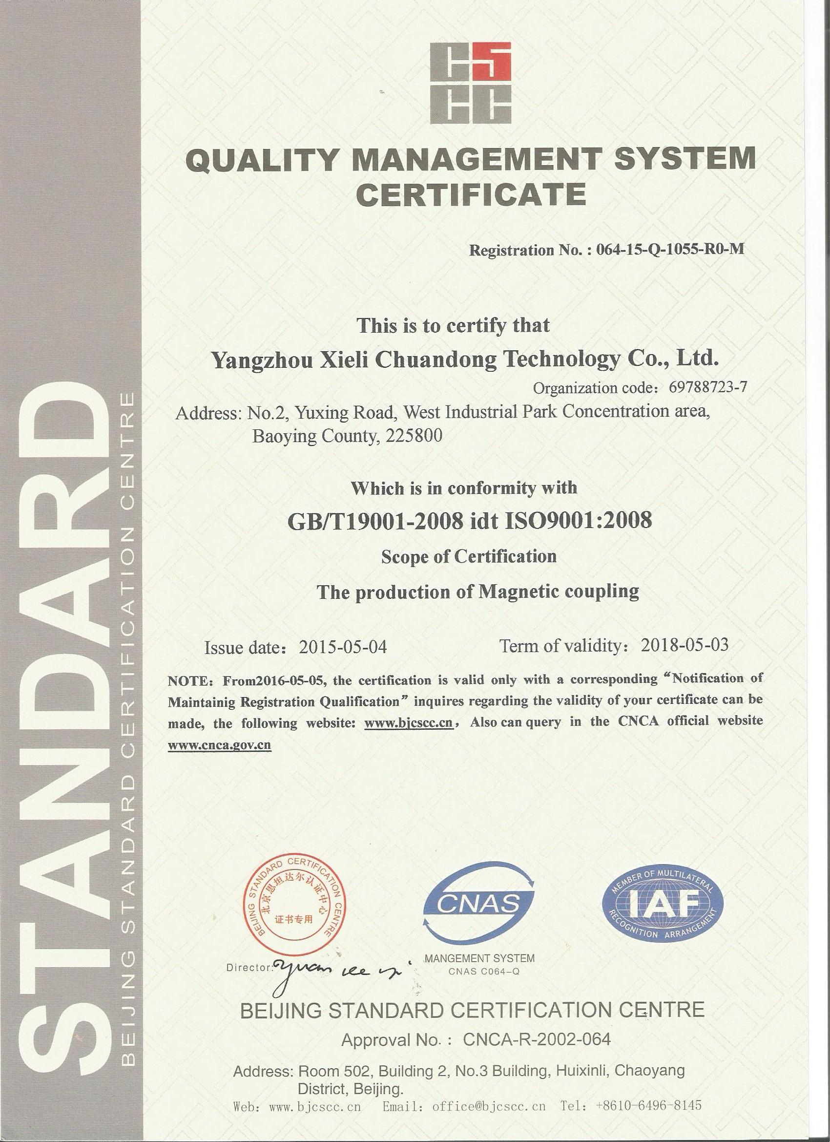 9001|(zh)wϵJ(rn)Cģ