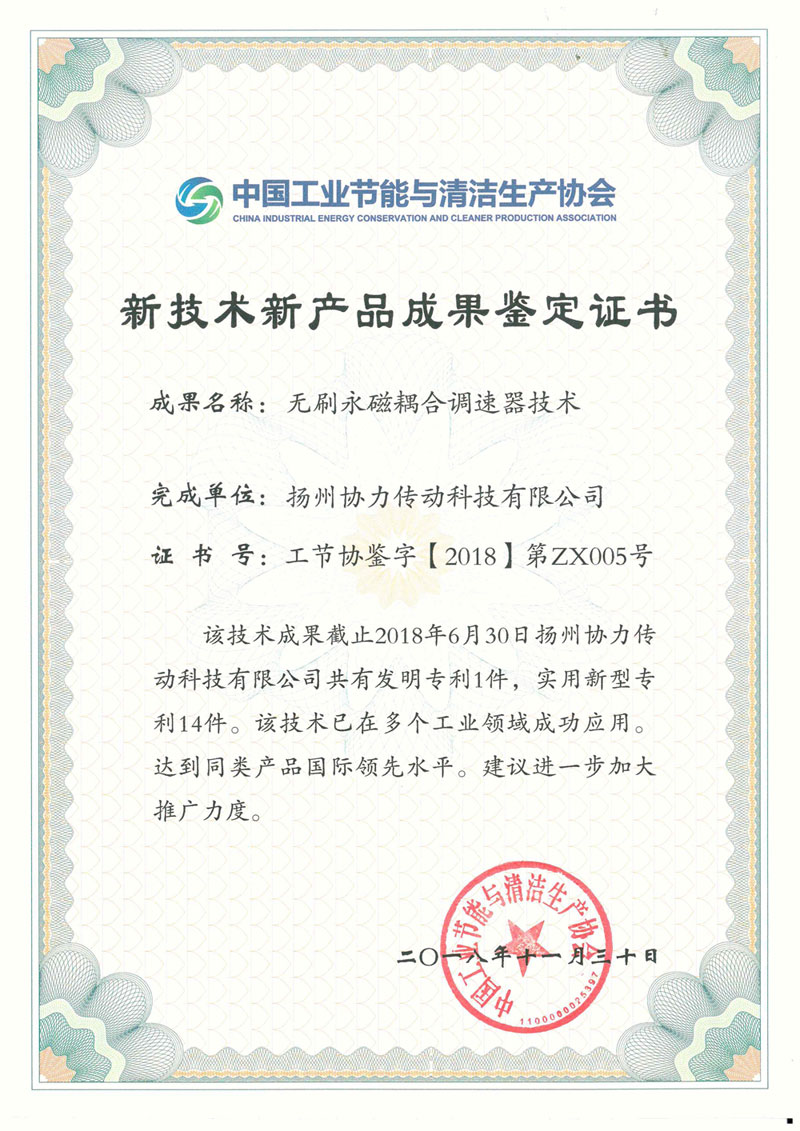 �¼��g(sh��)�®a(ch��n)Ʒ�ɹ��b���C��