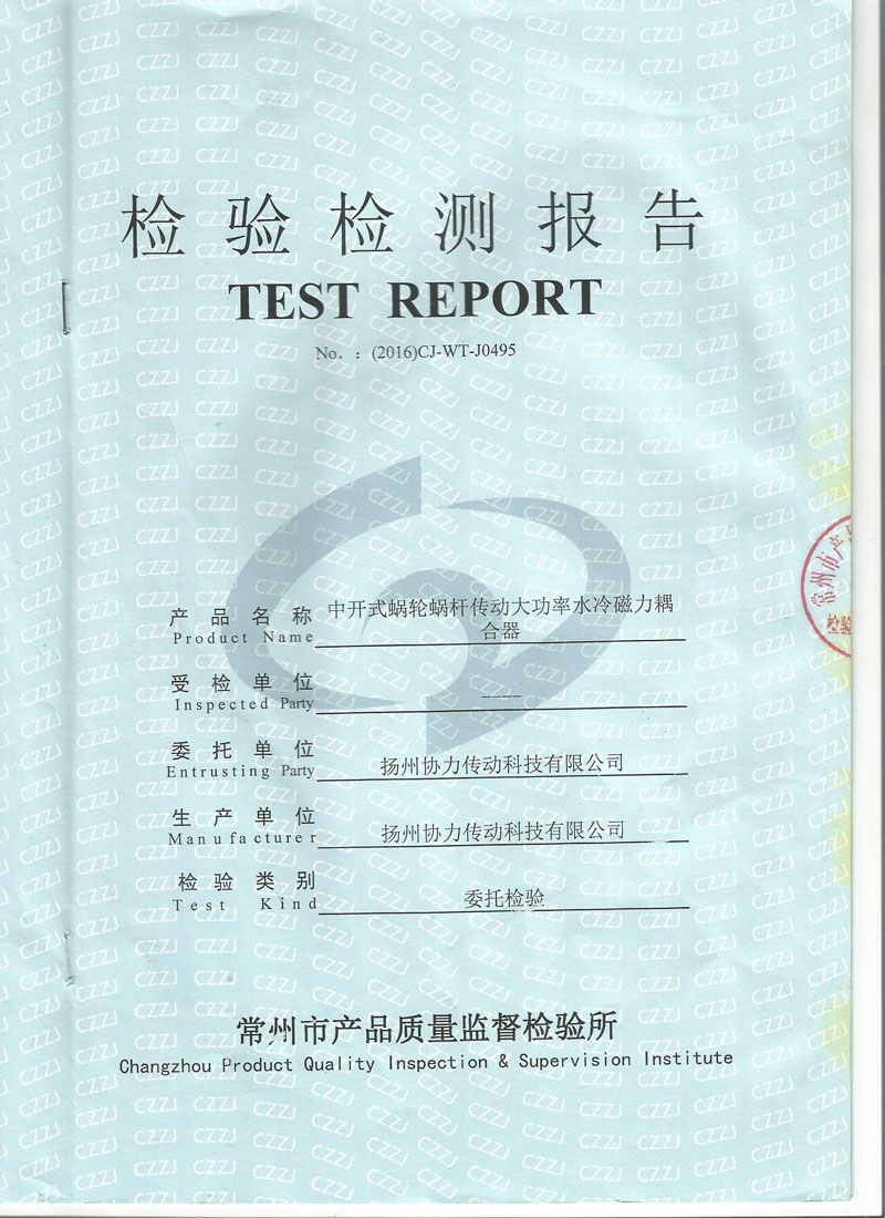 ���_ʽ΁݆΁�U���Ӵ���ˮ�����������z�z�y���